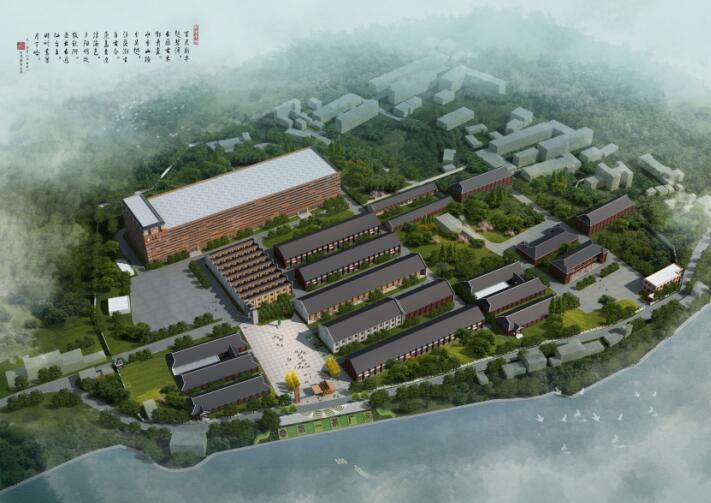 中茶湖南安化第一茶厂有限公司改扩建项目